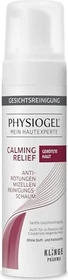 Klinge Pharma Physiogel Calming Relief Anti-Rötungen Mizellen Reinigungsschaum, 150ml