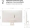 LG MyView Smart Monitor 27SR53F-W, 27" Vorschaubild