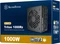 SilverStone Triton 1000Rz 1000W, ATX 3.1 Vorschaubild