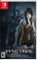 Project Zero: Maiden of Black Water Vorschaubild