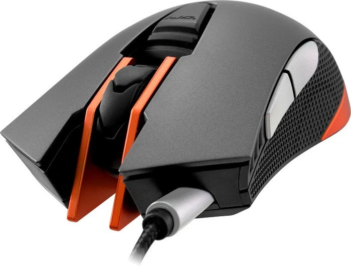 Cougar 550M Optical Gaming Mouse grau, USB