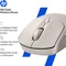 HP 400 Quiet Wireless Mouse, beige, USB/Bluetooth Vorschaubild
