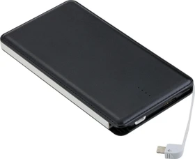 Peter Jäckel Powerbank All in One 10000mAh schwarz