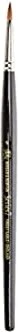 Winsor & Newton Series 7 Kolinsky Sable Brush Gr. 1