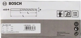 Bosch Professional HSS-R Spiralbohrer, 8.3x75x117mm, 10 Stück