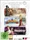 Adventure Collection 5 (PC)
