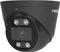 Foscam FN9108E-T4-2T 8-Kanal PoE, schwarz, Set Vorschaubild