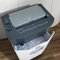 HP OneShred Auto 80CC, 4.3x12mm Vorschaubild
