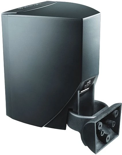 Magnat Symbol Pro 130 schwarz, Stück