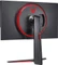 LG UltraGear GN9 27GN95R-B, 27" Vorschaubild