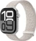 Vonmählen Fitness Loop 2 für Apple Watch (40mm/41mm/42mm) Vorschaubild