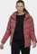 adidas Helionic Hooded Jacke wonder red (Damen) Vorschaubild