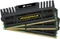Corsair Vengeance schwarz UDIMM 6GB Kit, DDR3-2000, CL10-10-10-27 Vorschaubild