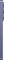 Samsung Galaxy S26+ 512GB cobalt violet Vorschaubild