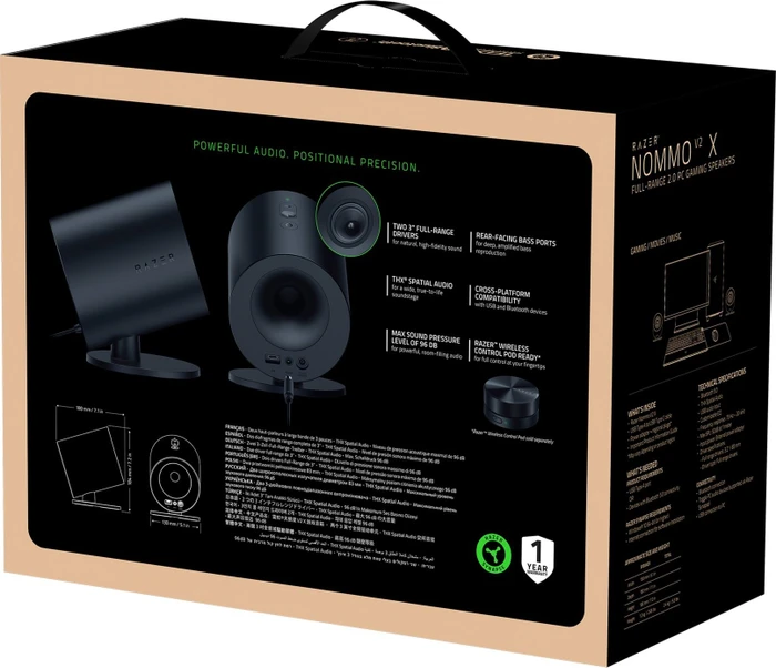 Razer Nommo V2 X