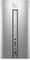 HP Pavilion 570-p581ng, silber, Core i5-7400, 8GB RAM, 128GB SSD, 1TB HDD, GeForce GT 1030 Vorschaubild