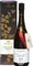 Andrea da Ponte Grappa di Prosecco Unica Vorschaubild