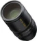 Kipon Ibelux 40mm 0.85 Vorschaubild