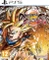 Dragon Ball FighterZ Vorschaubild