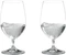 Riedel Vinum Gourmet Trinkglas, 2 Stück Vorschaubild