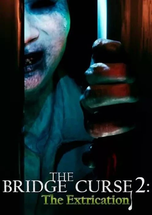 The Bridge Curse 2: The Extrication (Download) (PC)