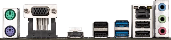 GIGABYTE H610M H V2 DDR4 (Intel 1700)