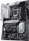 ASUS Prime Z590-P WIFI (Intel 1200) Vorschaubild