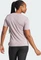 adidas Terrex Multi Funktionsshirt kurzarm preloved fig (Damen) Vorschaubild
