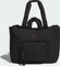 adidas Must Haves Puffy Shopper schwarz Vorschaubild