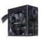 GIGABYTE P650B 650W, ATX 2.31 Vorschaubild