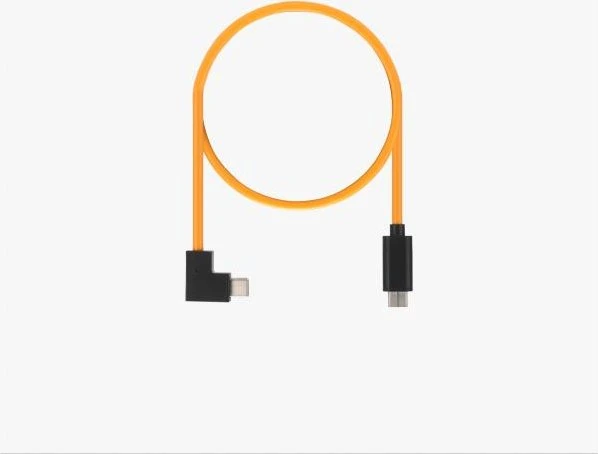 Bambu Lab X2D USB-C Cable
