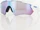 Oakley Radar EV Path polished white/prizm snow sapphire (OO9208-4738)