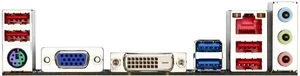 GIGABYTE GA-A75M-S2V (AMD FM1)