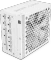 NZXT C Series C850 Gold weiß 850W, ATX 3.1 Vorschaubild