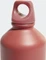 adidas Steel Trinkflasche 750ml wonder red Vorschaubild