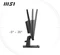 MSI PRO MP275Q, 27" Vorschaubild