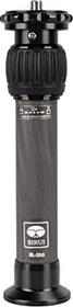Sirui SL-200 Mittelsäule