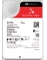 Seagate IronWolf Pro NAS HDD +Rescue 22TB, 24/7, 512e / 3.5" / SATA 6Gb/s Vorschaubild