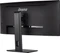 iiyama ProLite XCB3494WQSN-B5, 34" Vorschaubild