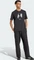 adidas Training Supply Street 5 T-Shirt kurzarm schwarz (Herren) Vorschaubild
