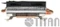 Titan TTC-NK54TZ Vorschaubild