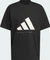 adidas Basketball genderneutral T-Shirt kurzarm black/off white Vorschaubild