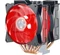 Cooler Master MasterAir MA620P Vorschaubild