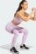 adidas Aeroreact Training 3-Streifen Sport-BH powder plum (Damen) Vorschaubild