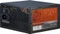 Inter-Tech Argus APS-720W 720W, ATX 2.31 Vorschaubild