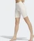 adidas Yoga 4 Elements Studio Pocket kurze Tight Shorts wonder white (Damen) Vorschaubild