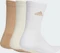 adidas Cushioned Crew Socken white/wonder white/warm sandstone, 3 Paare Vorschaubild