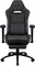 AeroCool ROYAL Gamingstuhl Vorschaubild