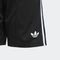 adidas FIFA WM 2026 Deutschland Ausweichshorts schwarz (Junior) Vorschaubild