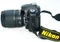 Nikon D90 mit Objektiv AF-S DX 18-105mm 3.5-5.6 G ED VR Vorschaubild